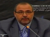 الإسـلام و الآخــر