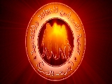 شريط تعريفي بالجمعية