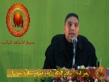 د.عمر آجة   مفاهيم الثقافة البانية و قيمها و اساليب تجديدها