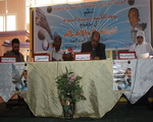 الجلسة الأولى للندوة الوطنية السنوية "المجتمع و الإعلام"  2014