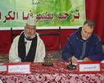 الحصة الثالثة من مجالس عباد الرحمان - جمعية النبراس وجدة- 12-12-2015