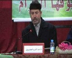 مجالس عباد الرحمان -الحصة الرابعة- ذ.عبد الكريم الصفريوي 2016.01.16