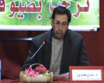 مجالس عباد الرحمان -الحصة الخامسة - د.عزي هارون 2016.02.20
