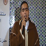 الندوة الدولية حول: المثقف في معترك الانتقال الحضاري2016/2017: تكريم الدكتور بنيونس الوالي